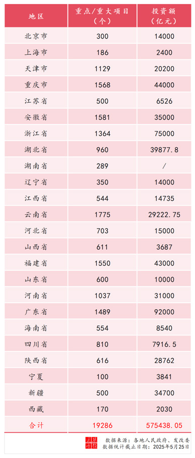 未標題-1.jpg 未標題-1.jpg
